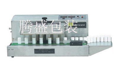 供应吉林辽宁黑龙江内蒙台式自动铝箔封口机 打码机 旋盖机 灌装机等多种包装机械